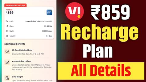719 recharge vi|Vi 859 Recharge Plan .